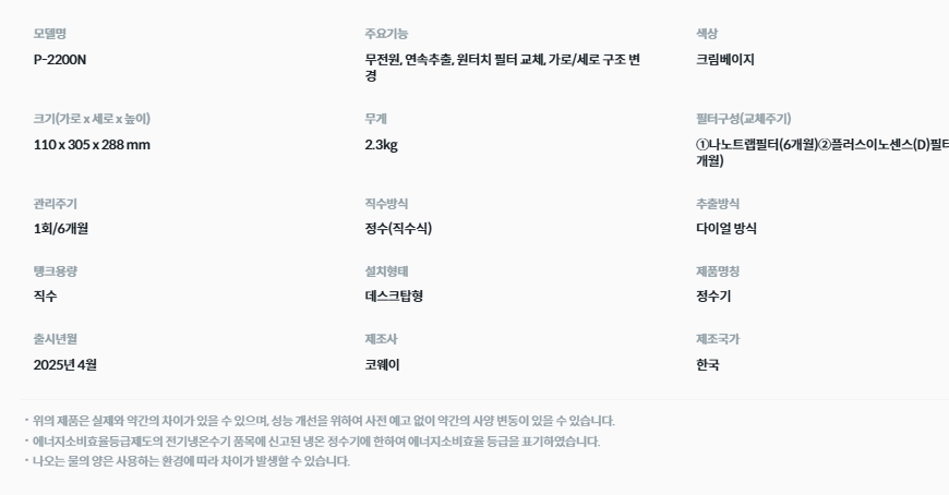 ab0cf9a42613c8f68d3184cf929ebd4f_1790690942_4761.jpg ab0cf9a42613c8f68d3184cf929ebd4f_1790690942_4761.jpg