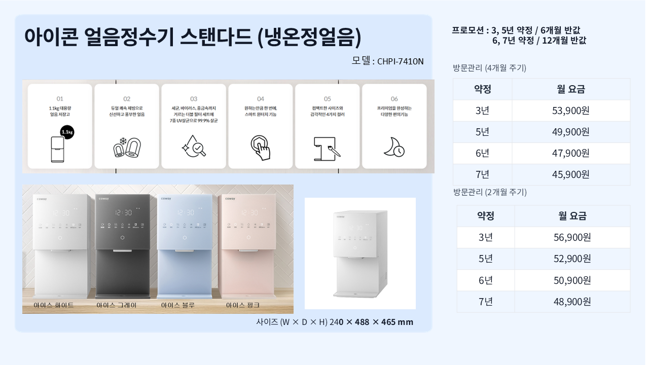 d04a66852cc8d7b7d0a85a3ffb8d76e0_1771980376_6701.PNG