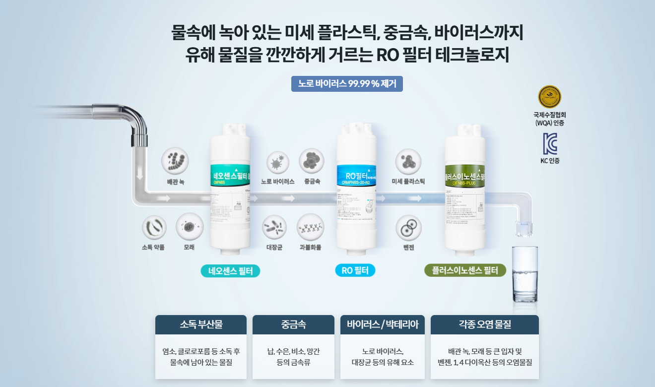 9150db150e7ad2bdaccfc4cde083e5b5_1744339060_2892.png