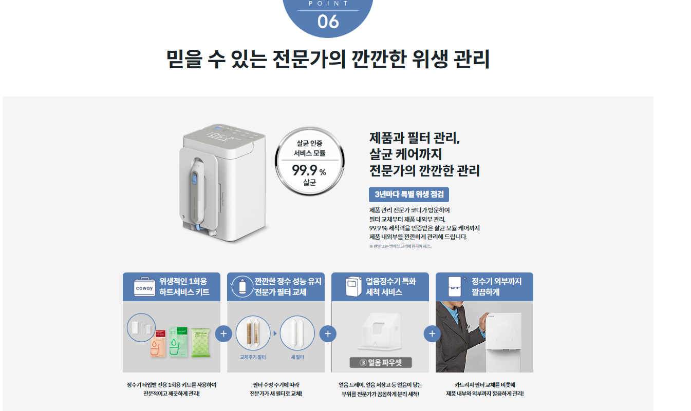 9150db150e7ad2bdaccfc4cde083e5b5_1744339101_6268.png