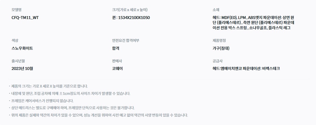 9d6f650627391c6485a8ec37569600b5_1767067754_5944.jpg