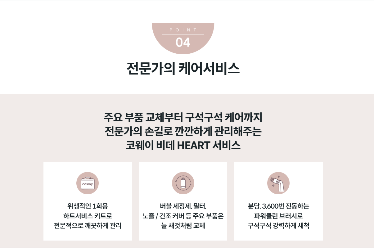 a5b3f6d3c89d6cf165a6ca87b07bf7fa_1752135912_2704.png