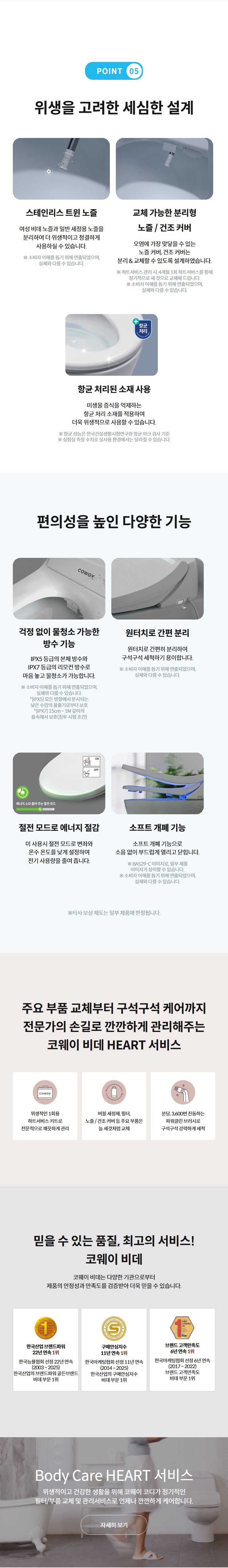 490e0e37f09d0d64c711a42ef430ef21_1767080393_4937.jpg